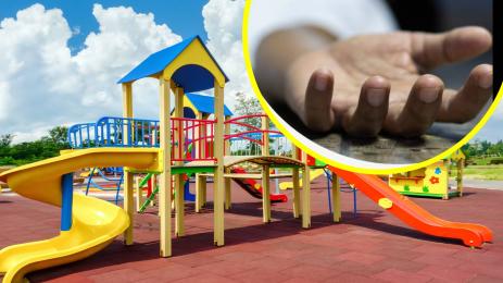 детска площадка