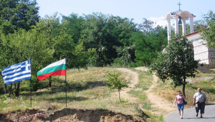 Златоград - ВНИМАНИЕ: Затварят ключов път за Гърция! (СНИМКА)