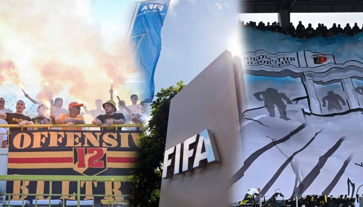 ФИФА - ФИФА, „канарчетата“ и „смърфовете“: Ботев и Локомотив си платили всички борчове