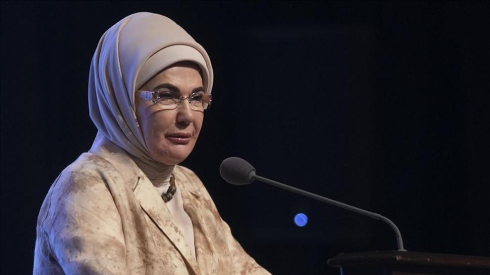 Първата дама на Турция Емине Ердоган изпрати днес писмо до