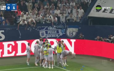 Шалке 04 - Бохум 2:1 /репортаж/