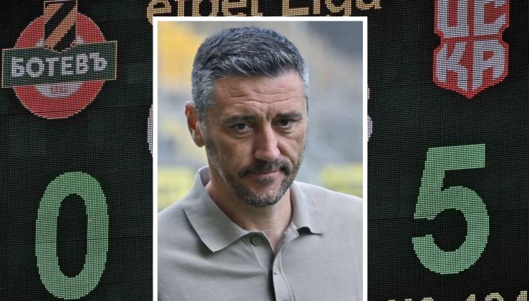 Футбол - Керкез има да си отмъщава за най-голямата си загуба в родния елит