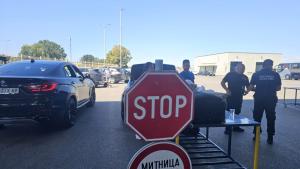 Капитан Андреево