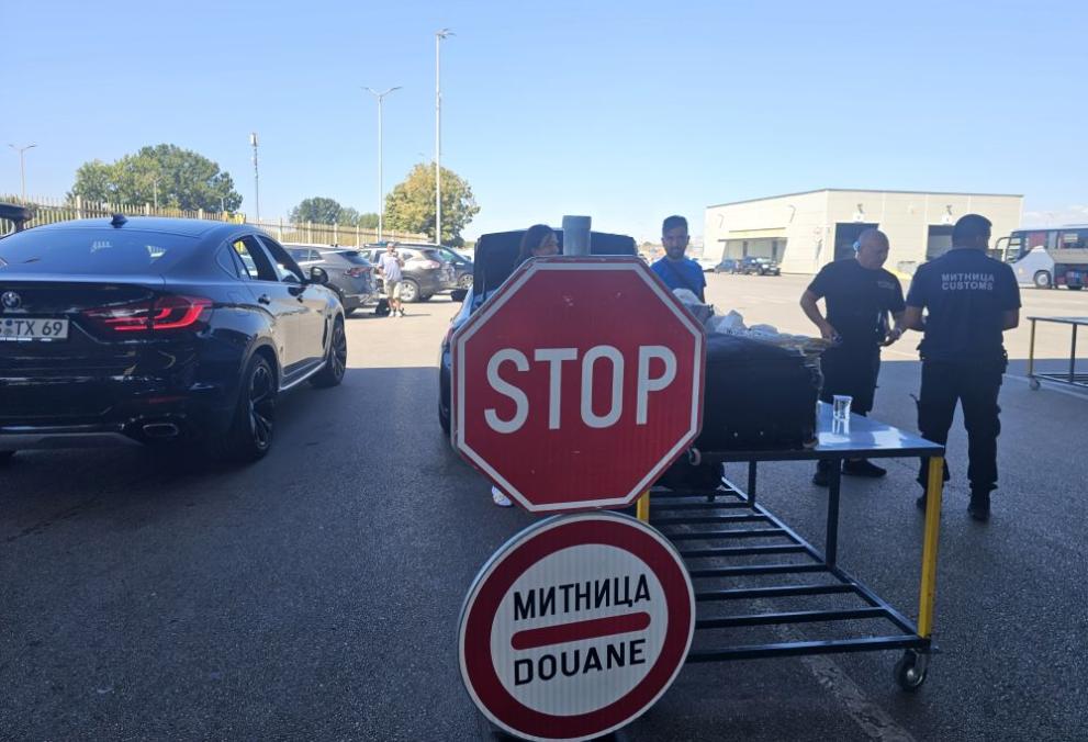 Снимката е илюстративна