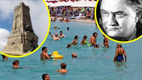 георги димитров шипка море