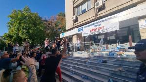 В Плевен започна вторият протест за това лято срещу проблемите