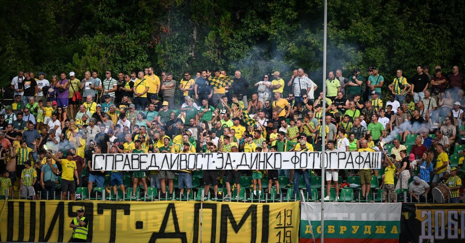 Добруджа Ботев Враца1