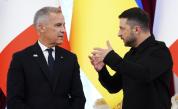 Канада изпраща военна помощ в размер на $1 милиард на Украйна