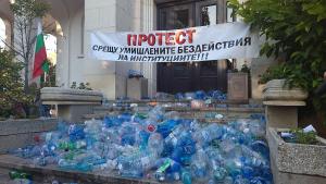 безводие протест Плевен