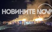 Голям пожар избухна в кравеферма в Казанлъшко