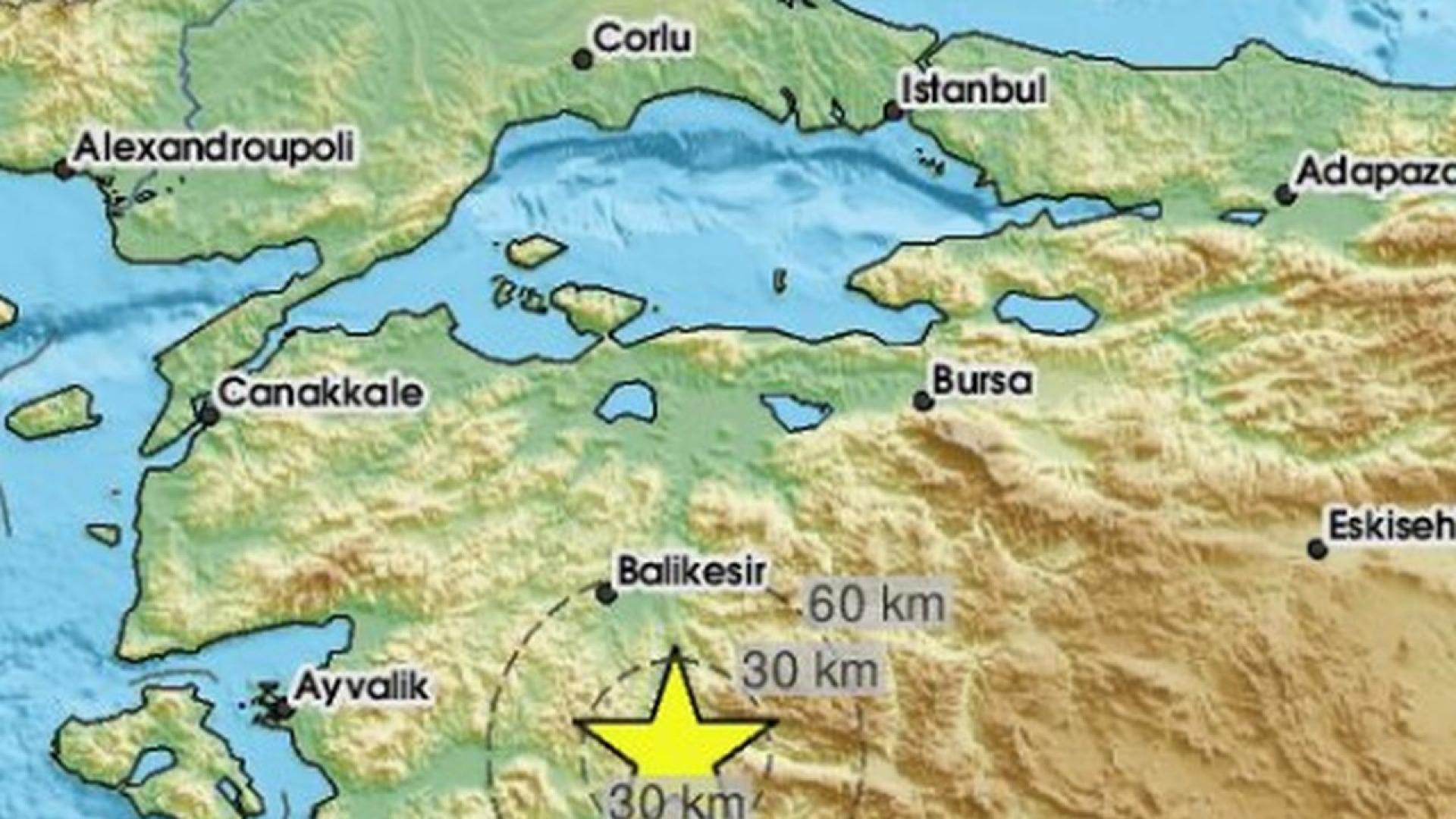Земетресение с магнитуд от 4 8 по скалата на Рихтер е