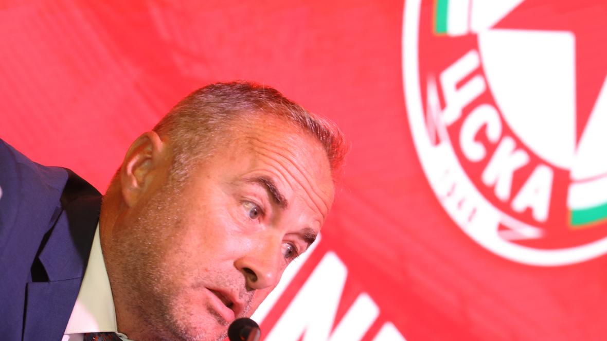 Бойко Величков ЦСКА