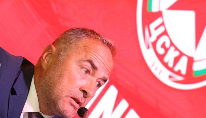 Бойко Величков ЦСКА