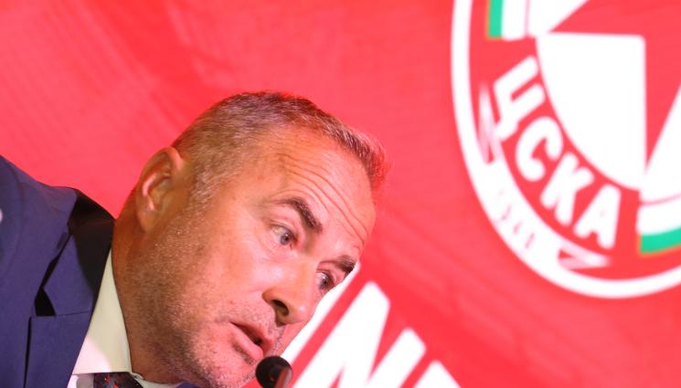 Бойко Величков ЦСКА - Бойко Величков: Имаше много нереални заплати и от това се получи дисбаланс