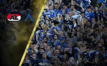 Мощна подкрепа очаква Левски в Алкмаар, „сините“ изкупиха всички билети