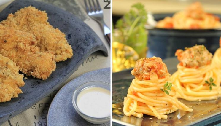 рецепти - Звездев изкушения в края на лятото