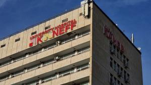 Болница Канев Русе