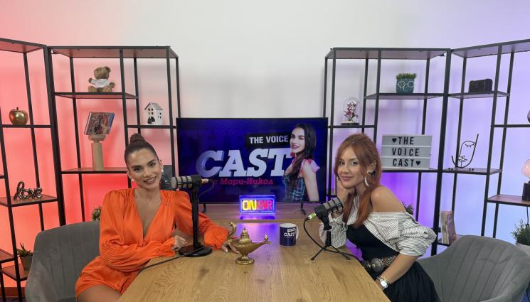 The Voice Cast - ИСКРЕНО И ЛИЧНО: Мона проговори за много труден момент в живота си! (ВИДЕО)