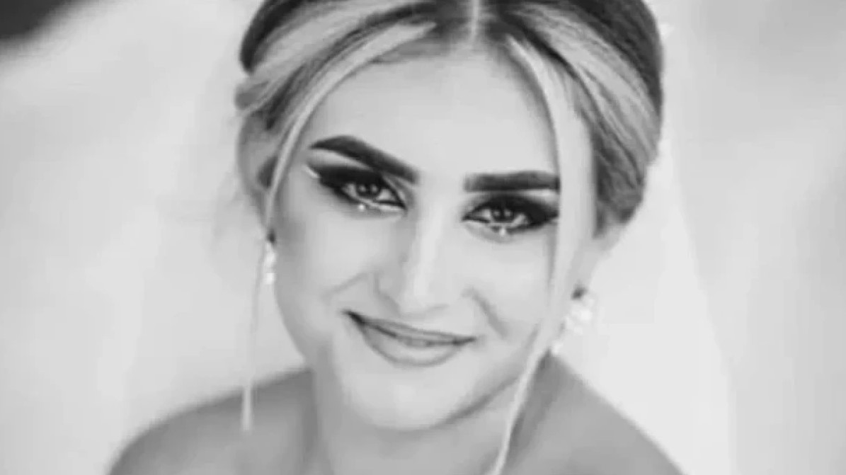 Габриела Георгиева