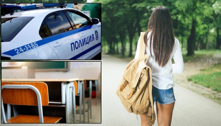 д - Арестуваха учител за педофилия с ученичка в София!