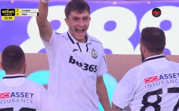 Балов удвои за Славия след страхотен рейд - 2:0 срещу Арда