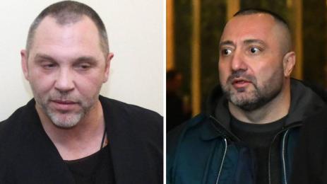 Баретата Митьо Очите