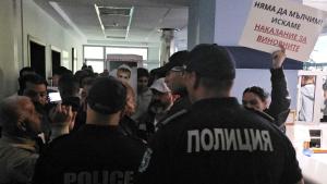 Русе родилка протест болница