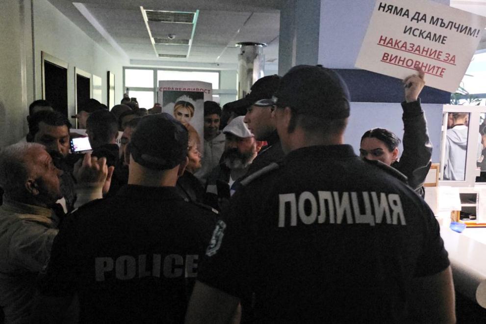 Протестиращи с искания за справедливост и отговорност за смъртта на