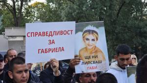 Русе родилка протест болница