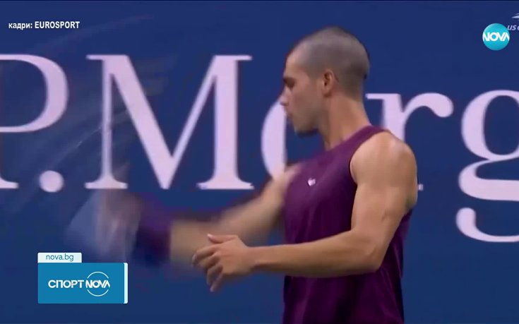 Алкарас с нова визия и победа на US Open