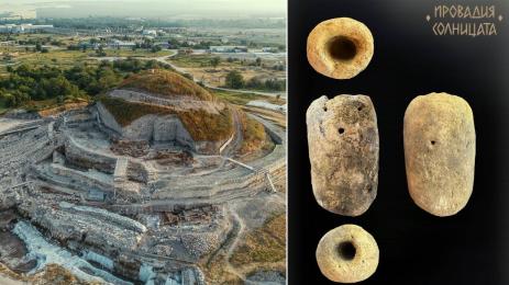 солница Провадия