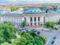 Софийски университет