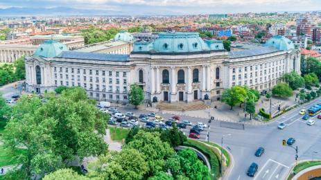 Софийски университет