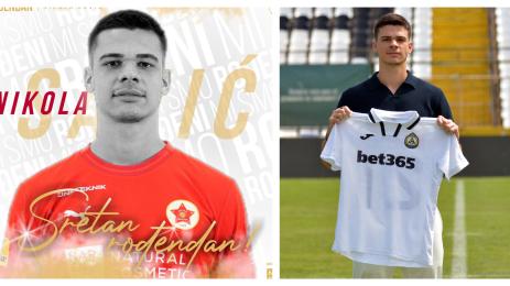 Никола Савич Славия