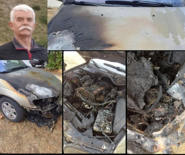 подпален кола на българин в РСМ