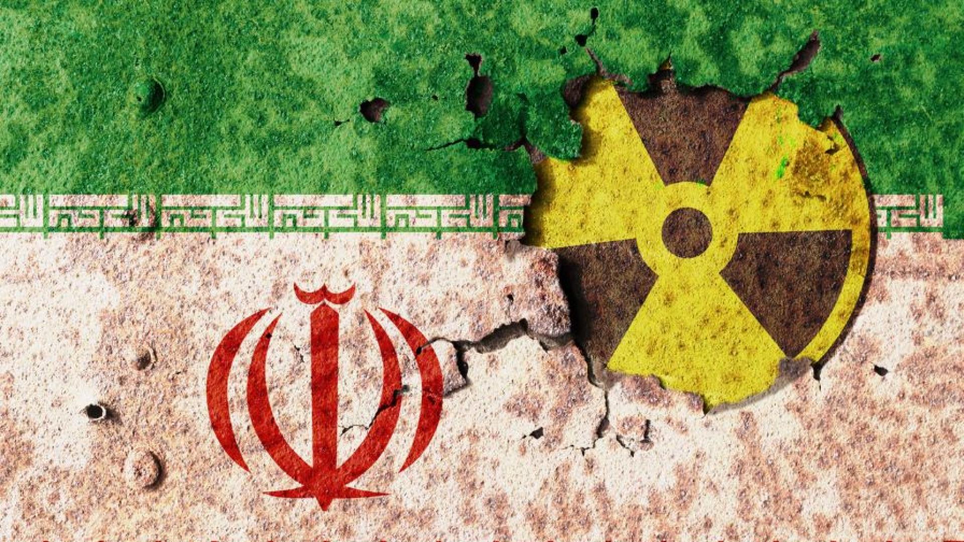 Вторият кръг от преговорите на Иран за ядрената му програма