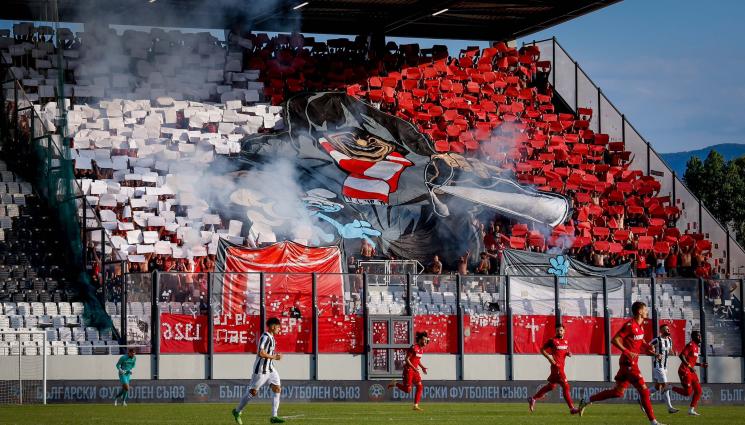 ЦСКА фенове -