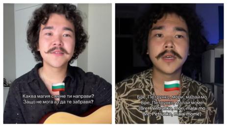 Ник Ермеков