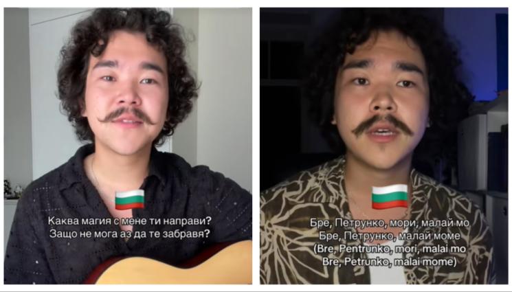 Ник Ермеков - Казахстанец хит в TikTok с „Бре, Петрунко“! (ВИДЕО)