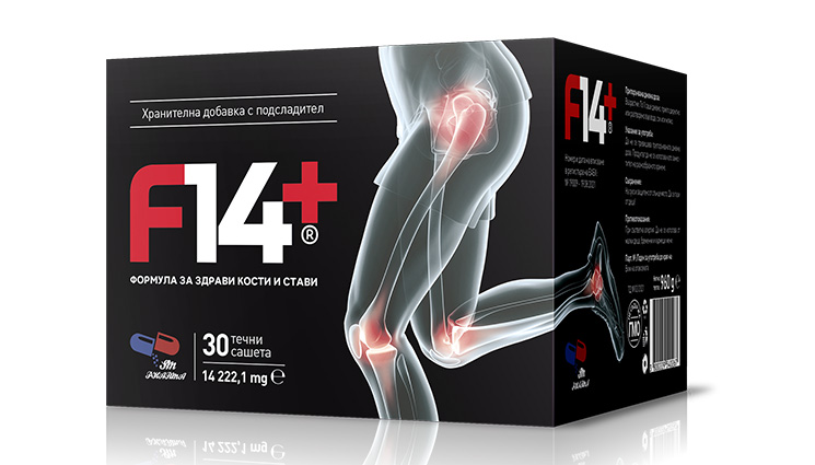 платена публикация