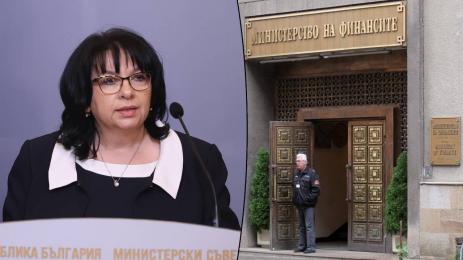 Финансовият министър: Асен Василев доведе до колапс публичните финанси на България!