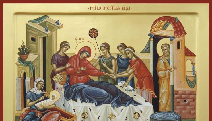 чудеса и вяра - ЧУДЕСА И ВЯРА: През септември черпят 300 000 нашенци!