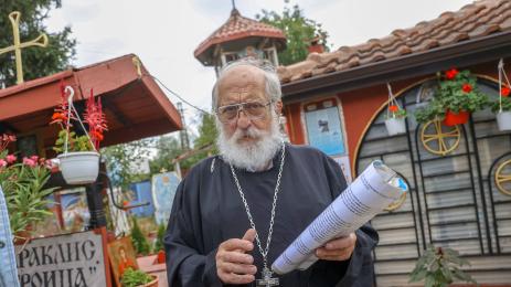 Отец Константин