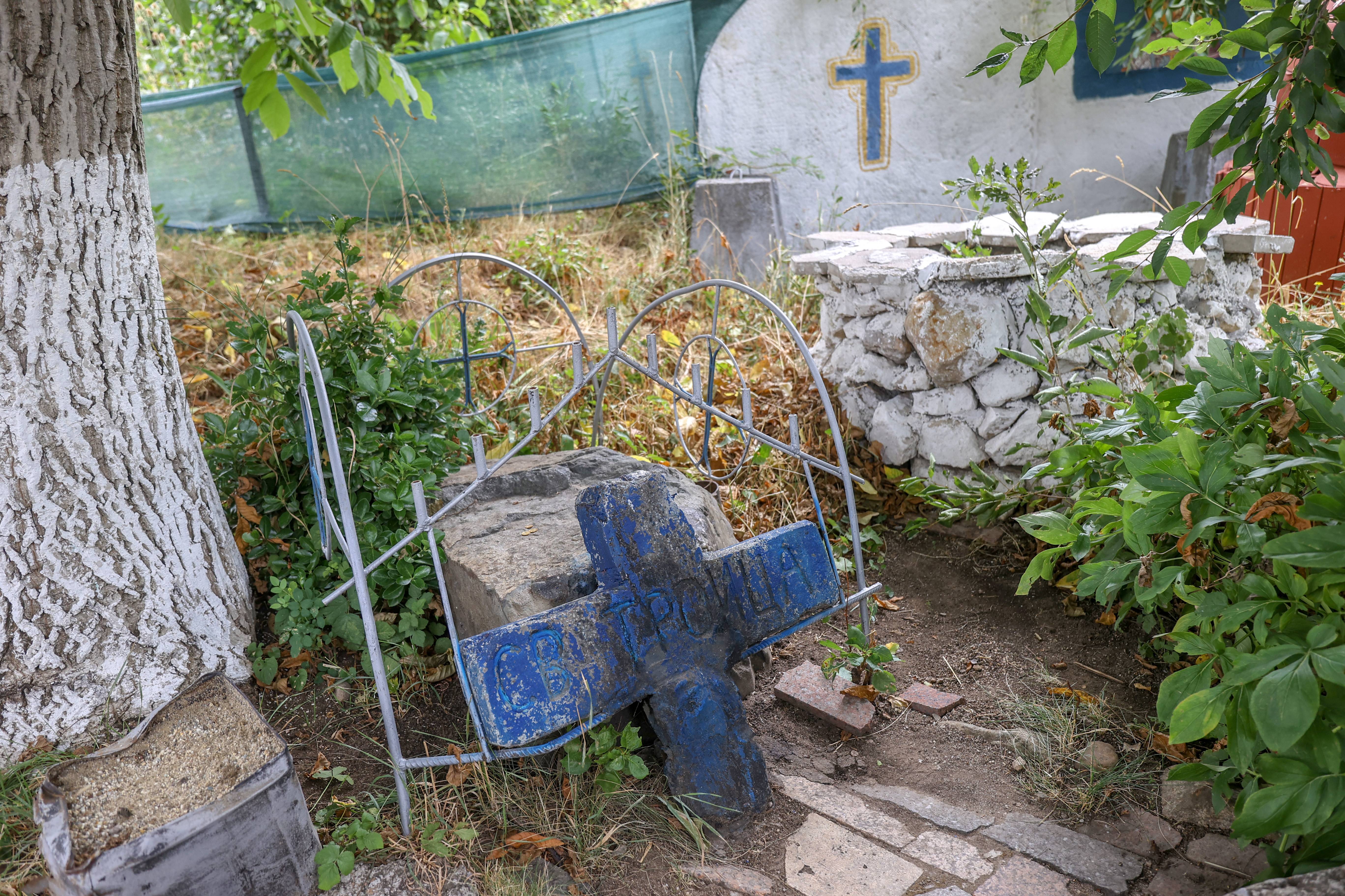 Отец Константин