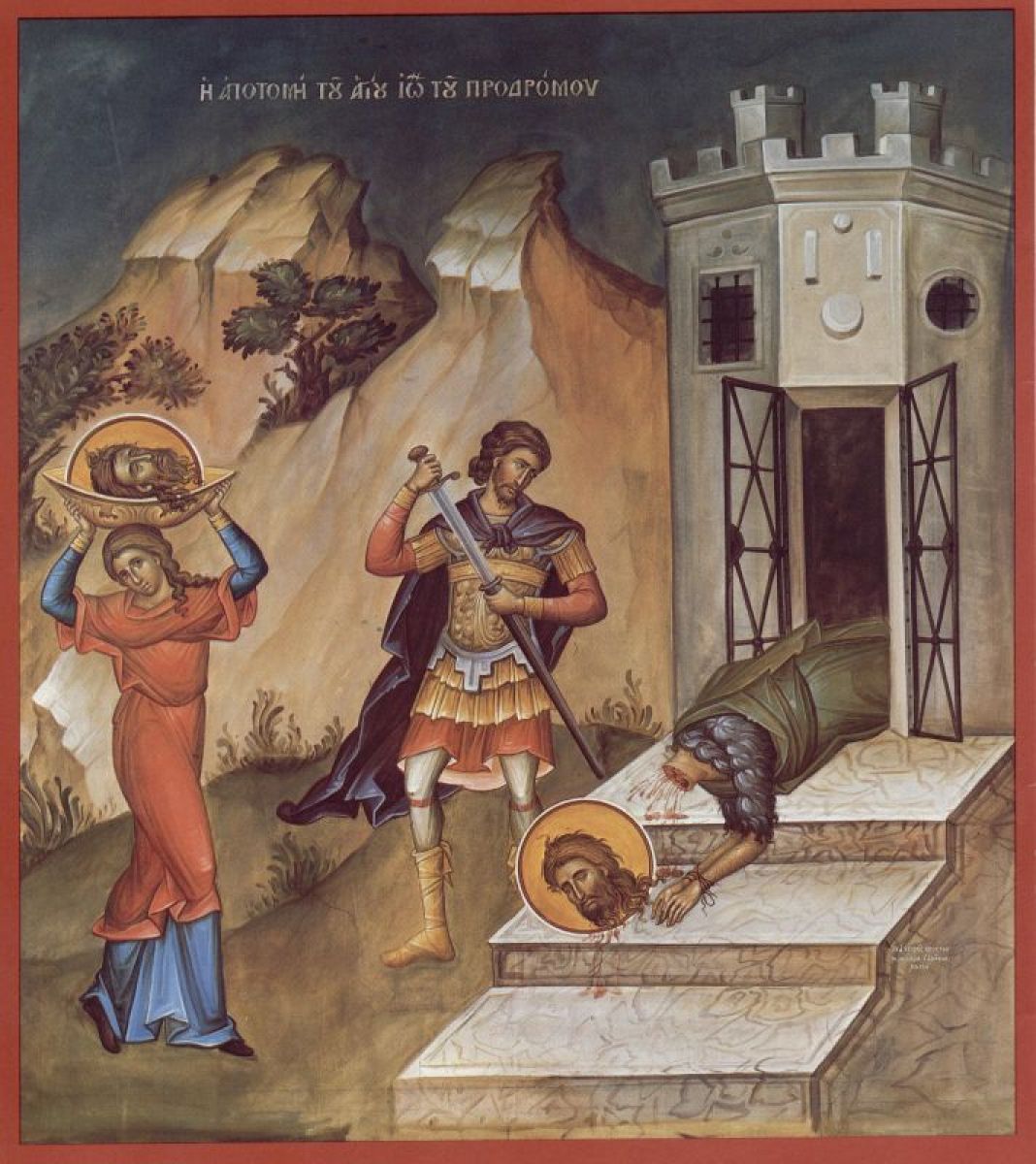 чудеса и вяра