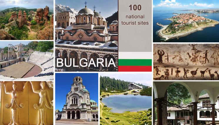 д - Включват уникален феномен в 100-те Национални туристически обекта