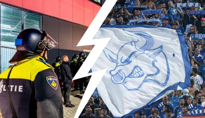 АЗ Алкмаар Левски фенове