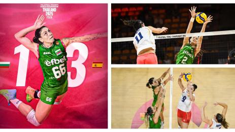 Волейболен национален отбор жени световно