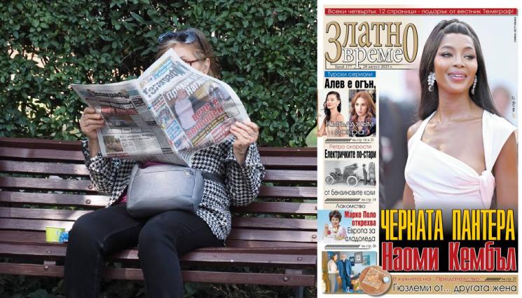 златно време - Електричките по-стари от бензиновите коли! Двуместният „Пионер 63“ развивал скорост до 55 км/ч