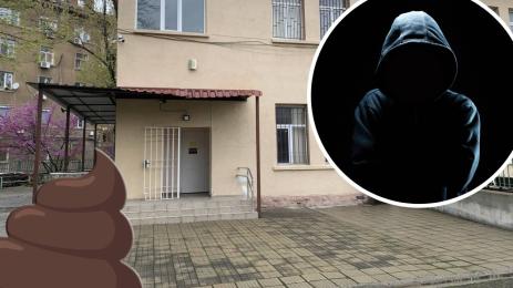 ЦОП Димитровград